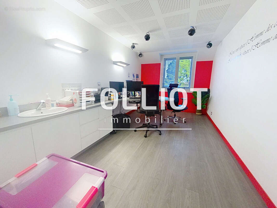 Commerce à FOUGERES