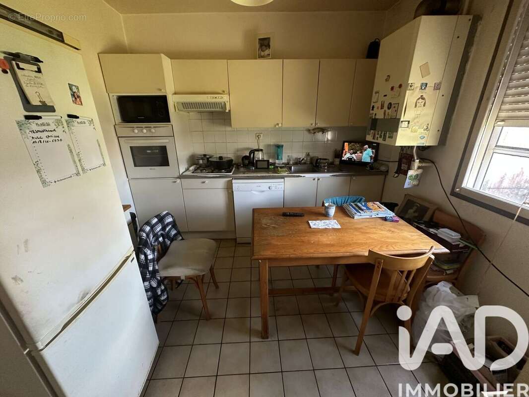 Photo 4 - Maison à DARNEY