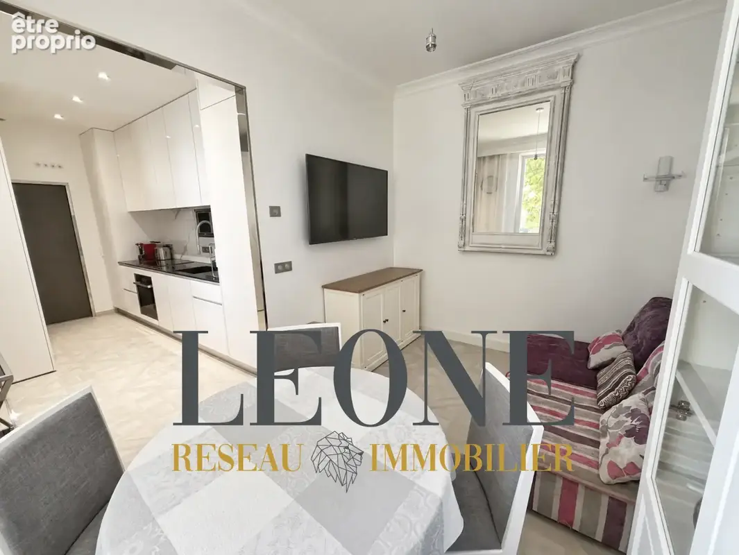 Appartement à SAINT-FONS