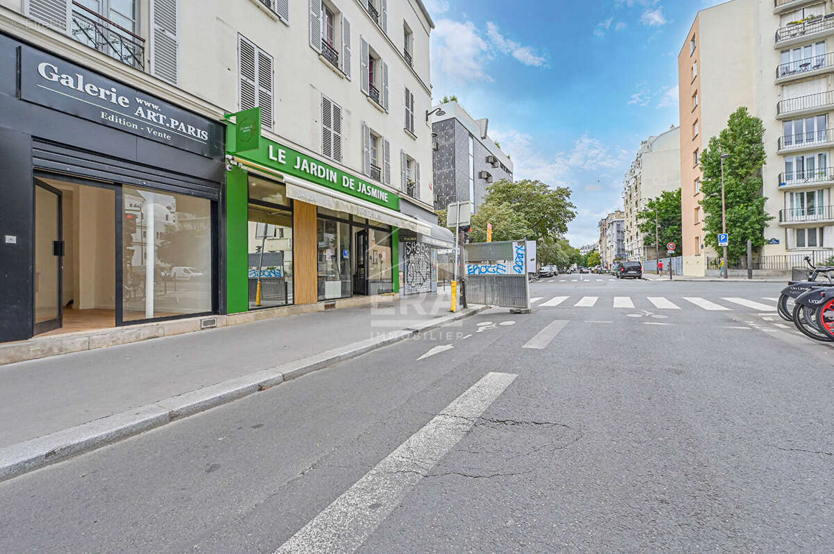 Autre à PARIS-5E