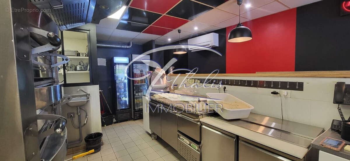 Autre à BLANQUEFORT