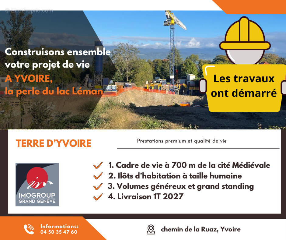 Appartement à YVOIRE