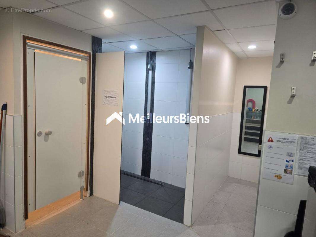 Commerce à VILLEURBANNE