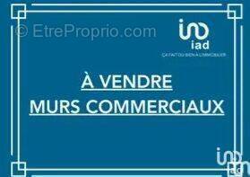 Photo 1 - Commerce à SAINT-NOM-LA-BRETECHE