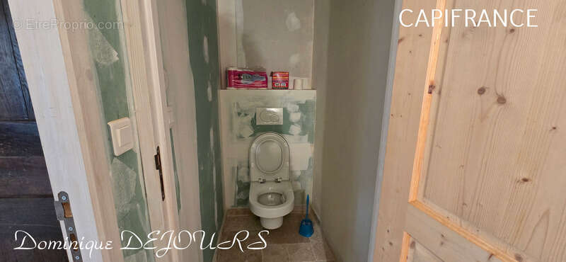 Maison à SAINT-MAURICE-EN-CHALENCON