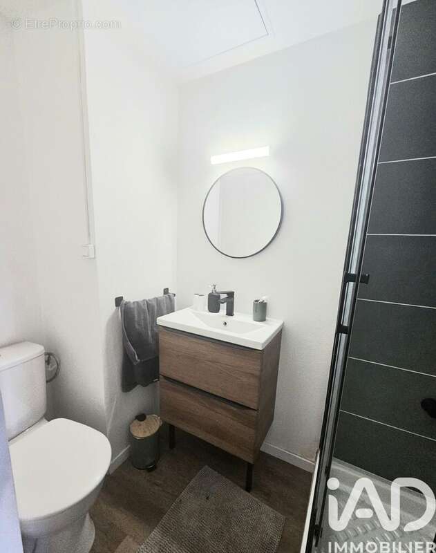 Photo 3 - Appartement à LOURDES