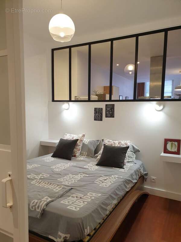 Photo 4 - Appartement à PARIS-5E