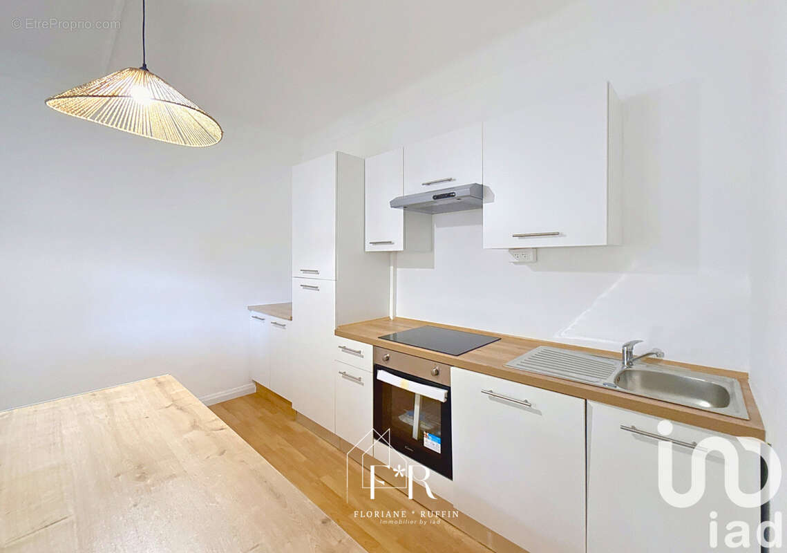 Photo 9 - Maison à AVIGNON