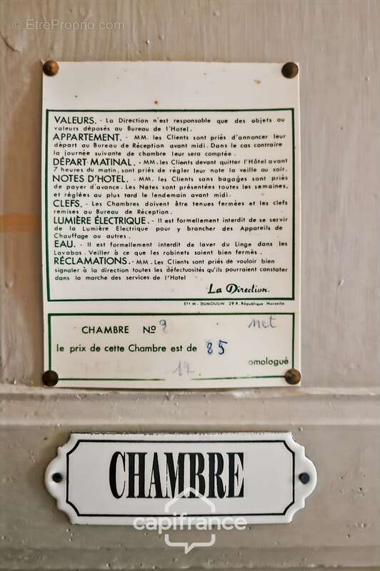 Maison à PUYMIROL