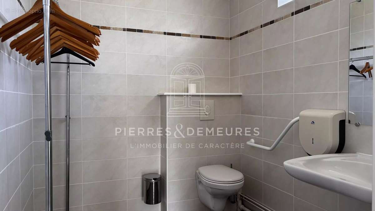 Un site touristique a reinventer en berry - photo 13