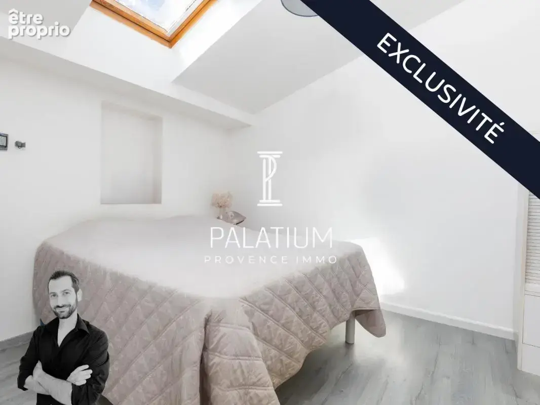 Maison Plain-Pied avec Piscine et Jardin - Potentiel unique ( T4 + T2 ) - photo 25