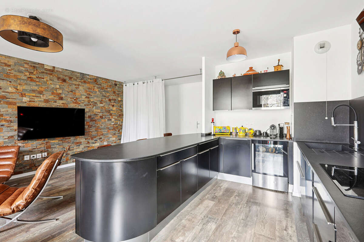 Appartement à NANTERRE