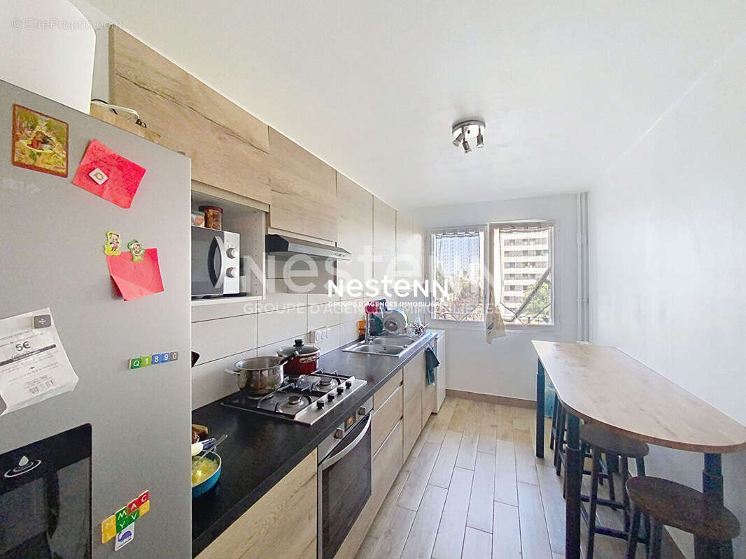 Appartement à Garges Les Gonesse 2 pièces de 53 m² avec balcon - photo 2