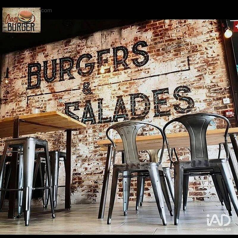 Photo 1 - Commerce à SAINT-JUST-SAINT-RAMBERT