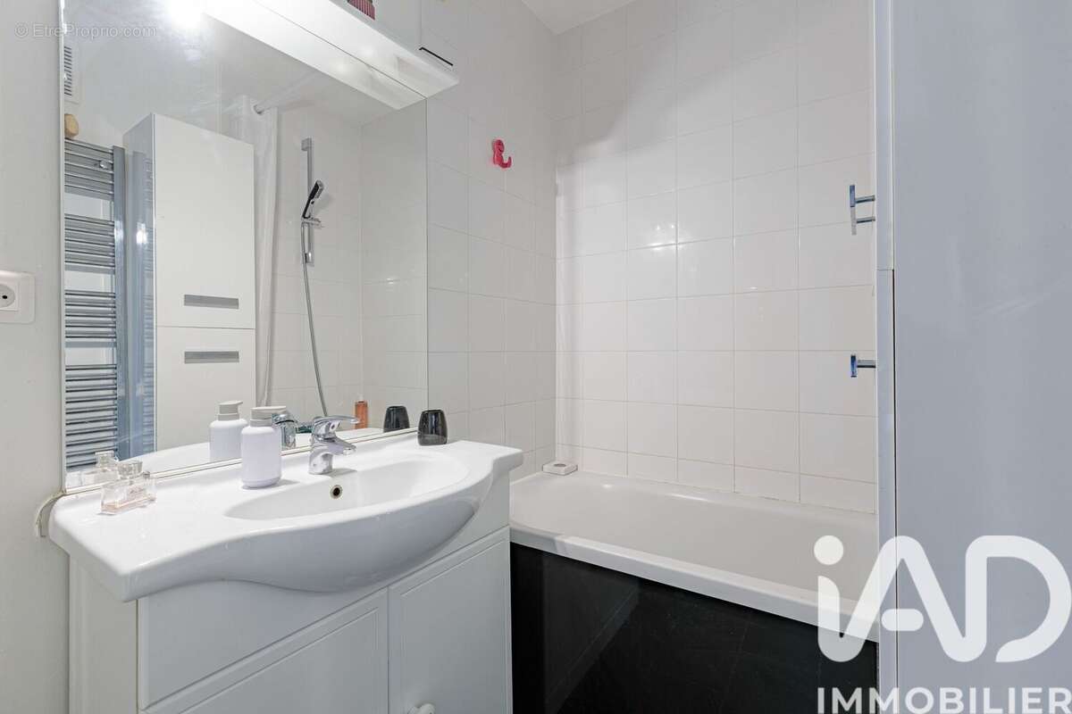 Photo 6 - Appartement à VILLECRESNES