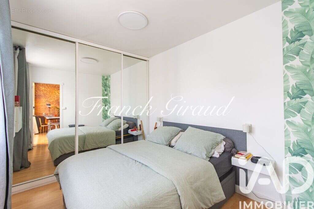 Photo 9 - Appartement à VIRY-CHATILLON