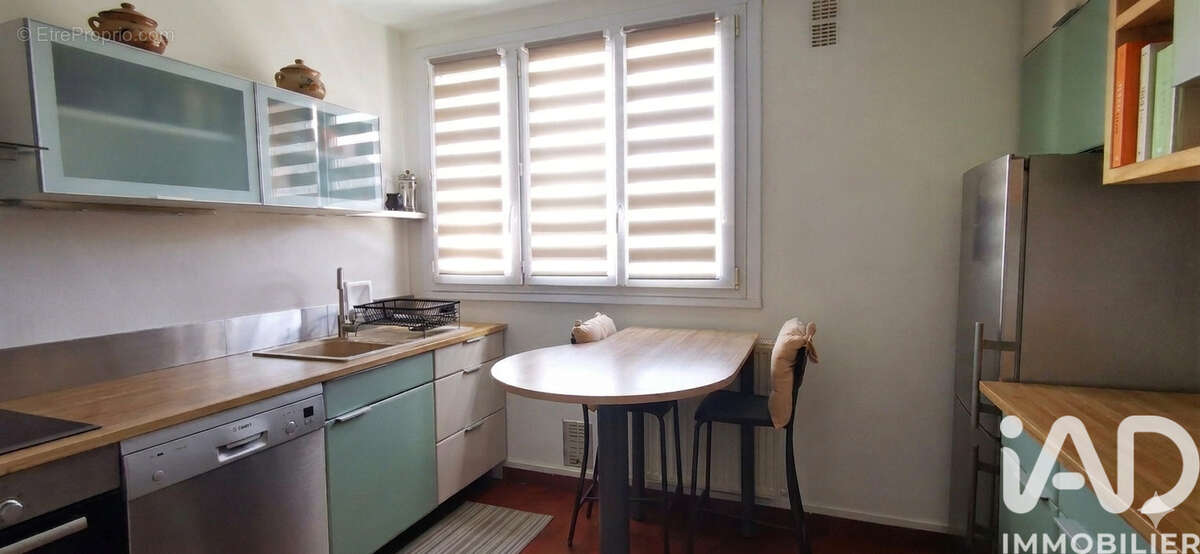 Photo 2 - Appartement à GIERES