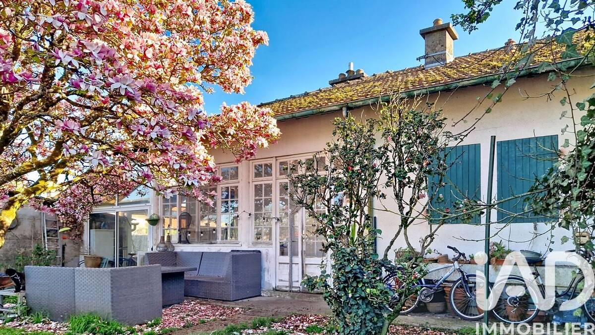 Photo 1 - Maison à BIGANOS