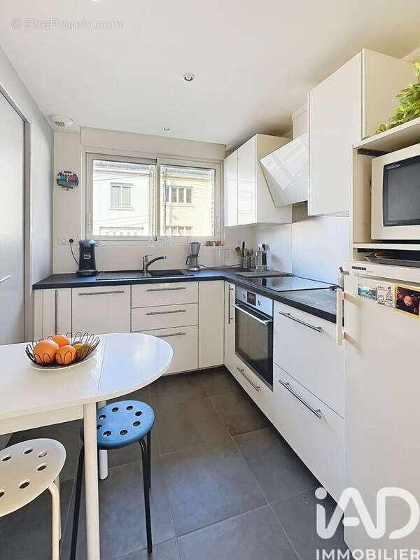 Photo 3 - Maison à NANTES