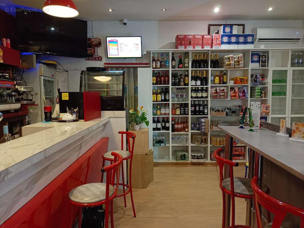 Photo 6 - Commerce à PERIGUEUX