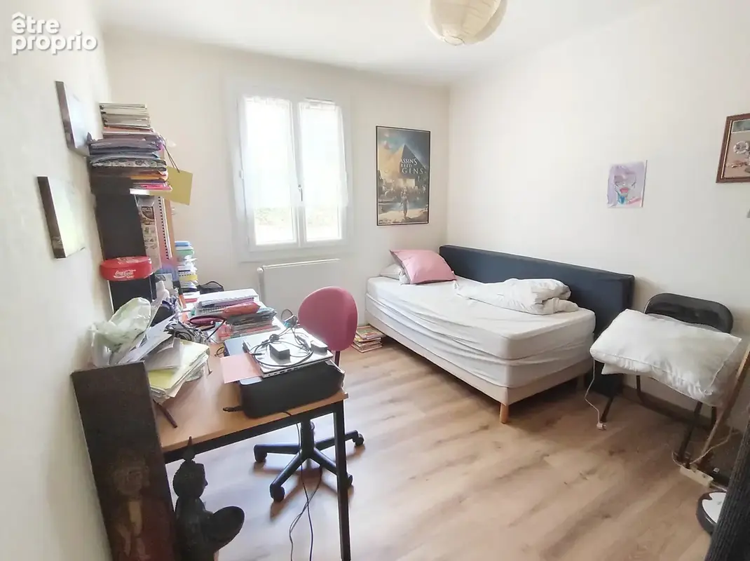 EXCLUSIVITÉ   Maison de plain-pied - photo 8