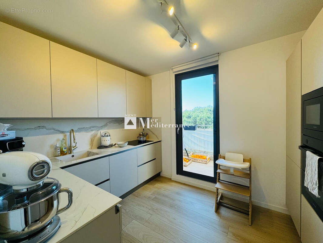 Appartement à COGOLIN