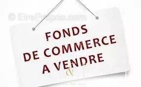 Commerce à CLAPIERS