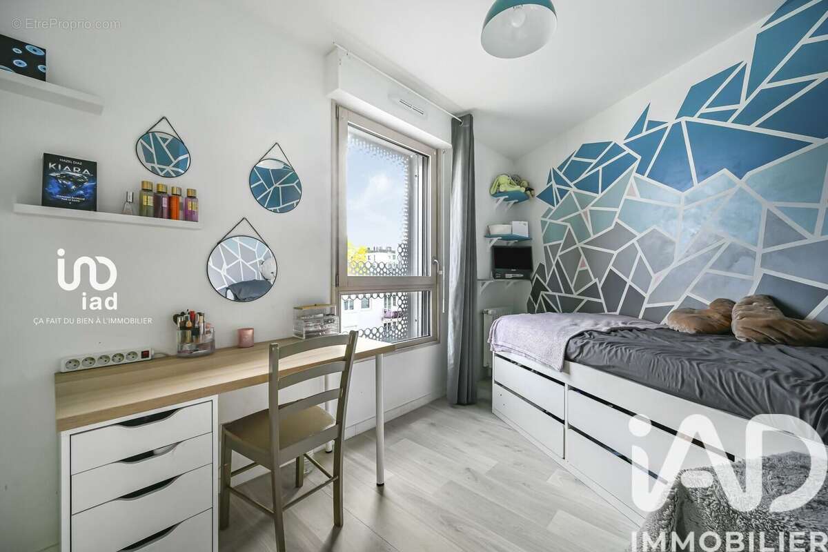 Photo 8 - Appartement à NANTERRE