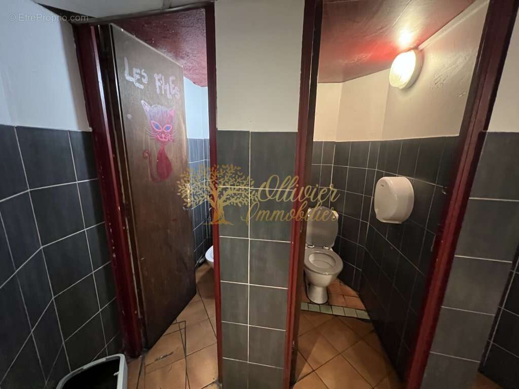 Commerce à SAINT-MAUR-DES-FOSSES