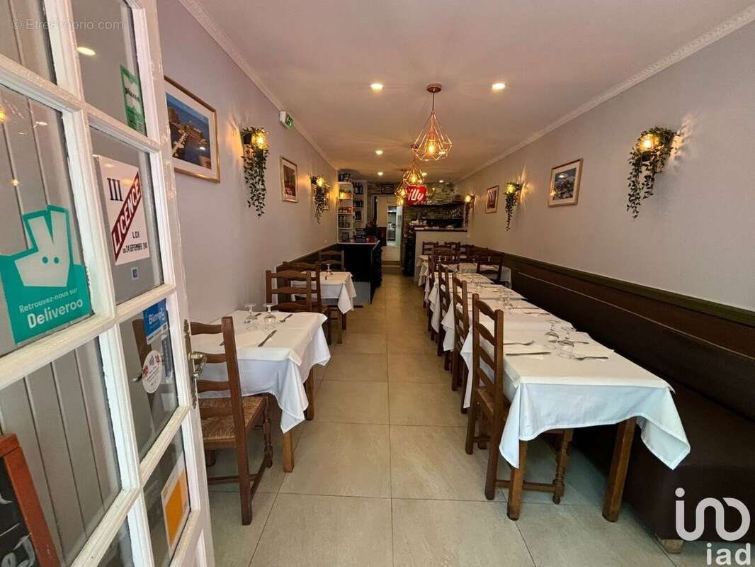 Photo 2 - Commerce à PARIS-19E