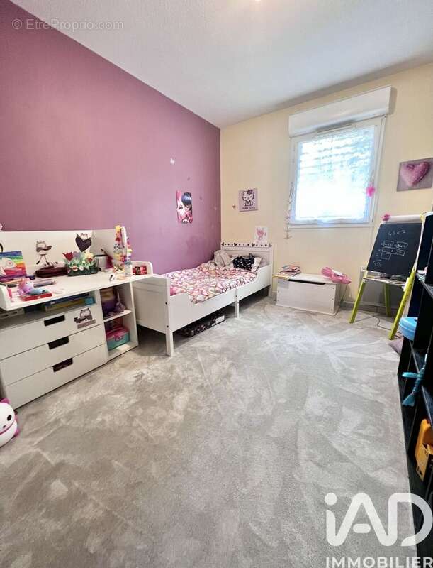 Photo 5 - Maison à PAREMPUYRE