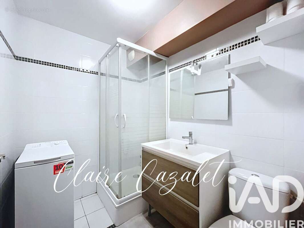 Photo 8 - Appartement à NANTES