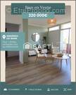 Photo 1 - Appartement à ANDERNOS-LES-BAINS