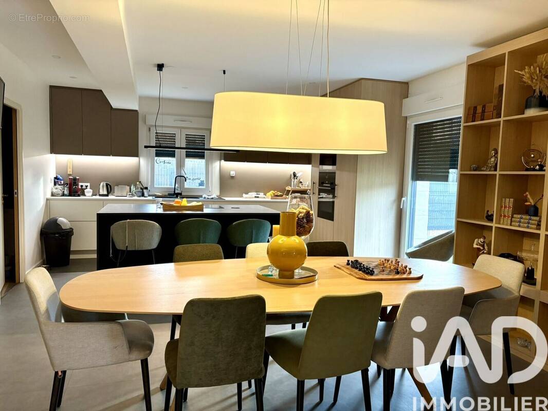 Photo 1 - Maison à BALLAN-MIRE