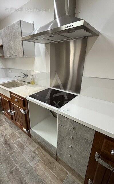 Maison à CHASSENEUIL-SUR-BONNIEURE