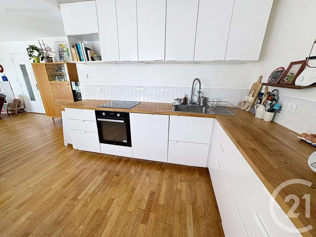 Appartement à VILLEURBANNE