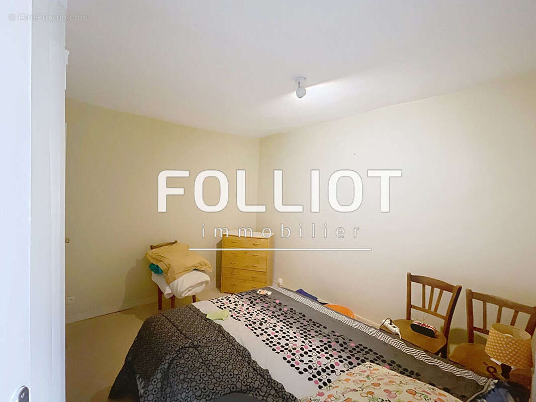 Appartement à FOUGERES