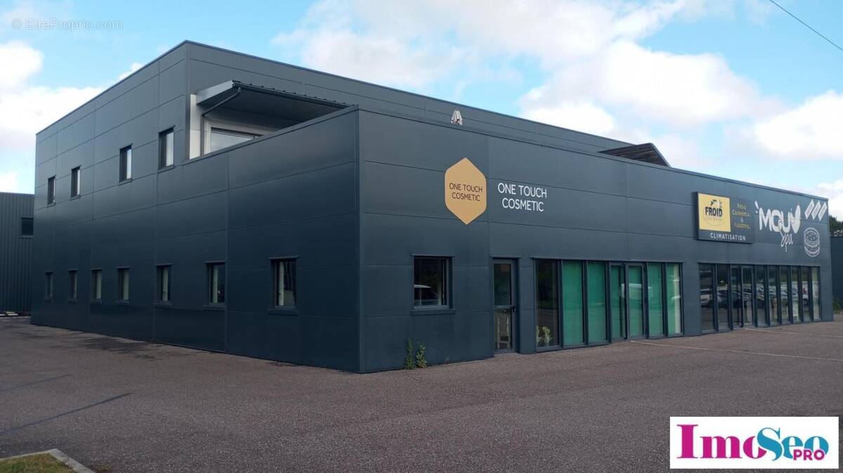 Commerce à SAINT-AUBIN-DE-MEDOC