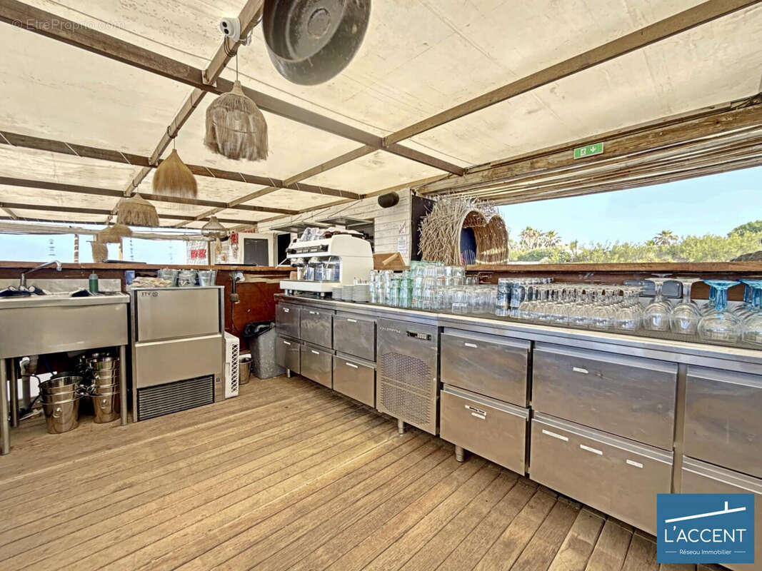 Autre à AGDE