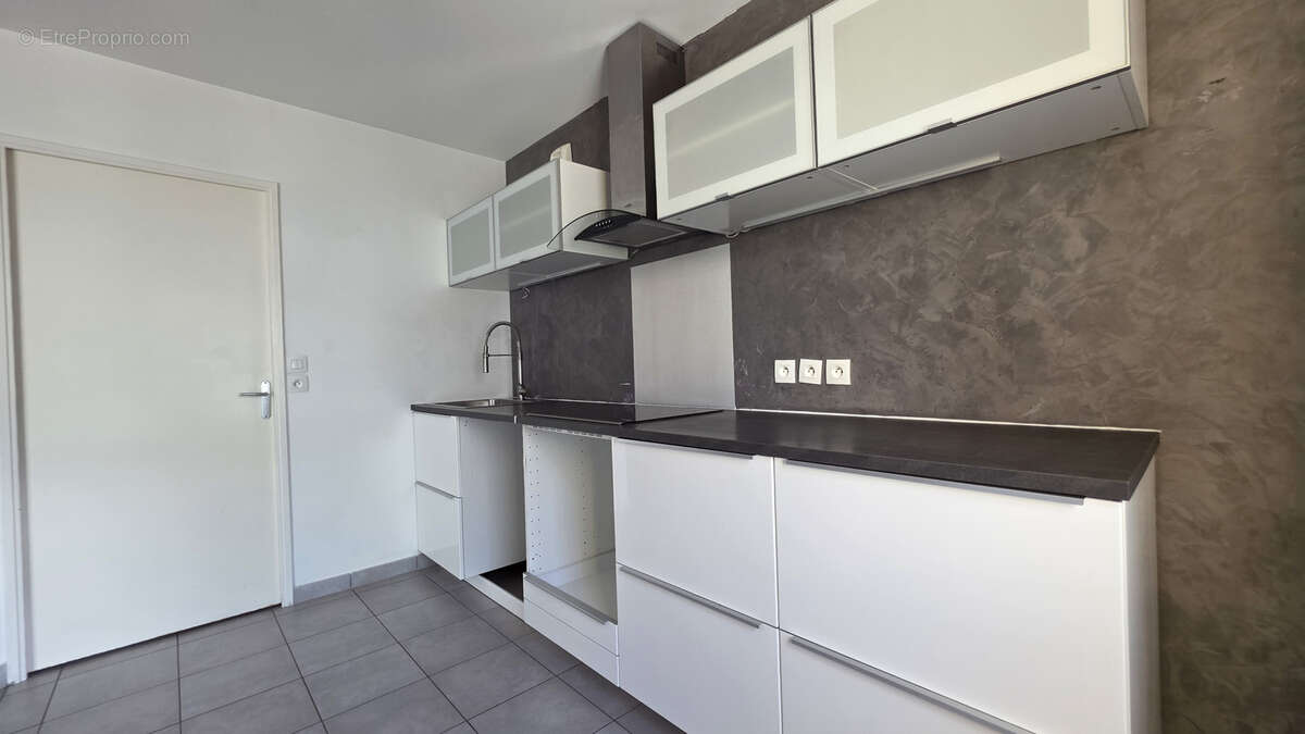 Appartement à VENISSIEUX