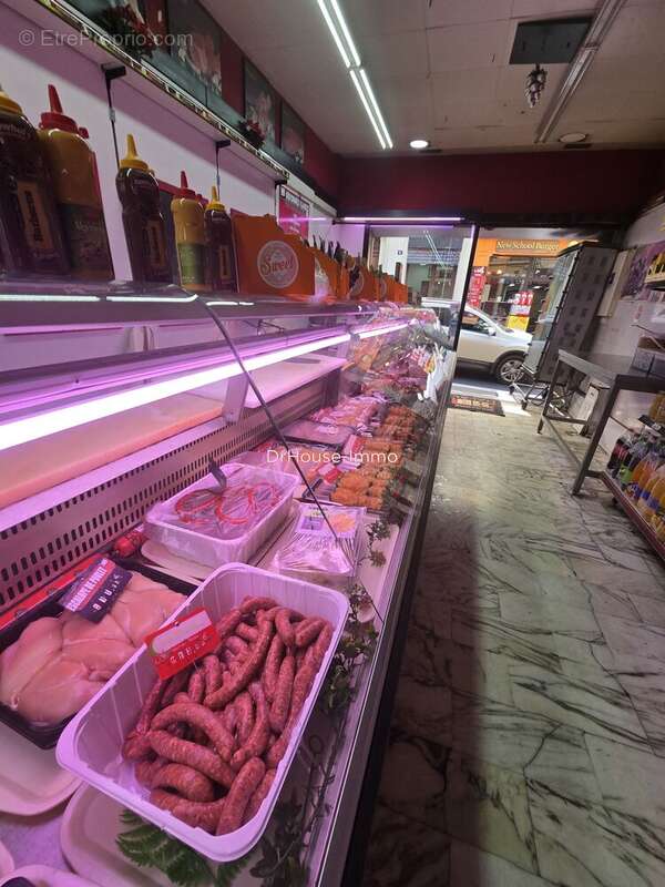 Commerce à MARSEILLE-1E