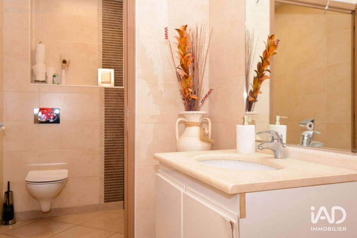 Photo 9 - Commerce à BOBIGNY