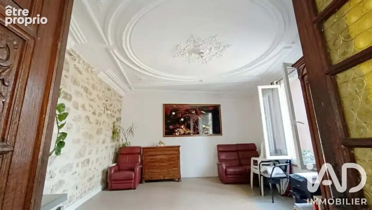 Photo 1 - Maison à GABIAN