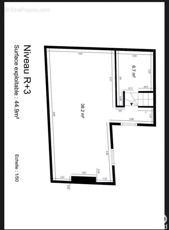 Photo 5 - Commerce à FONTAINEBLEAU