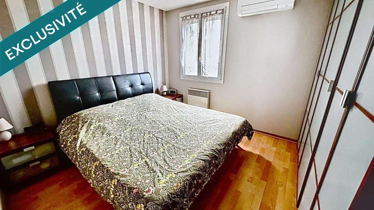 Photo 6 - Maison à OZOIR-LA-FERRIERE