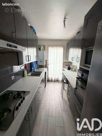 Photo 4 - Appartement à CRETEIL