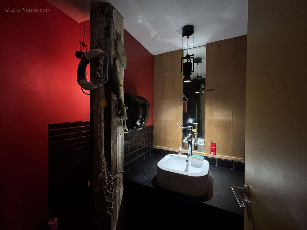 Commerce à PARIS-2E