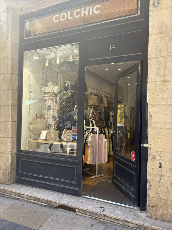 Commerce à MONTPELLIER