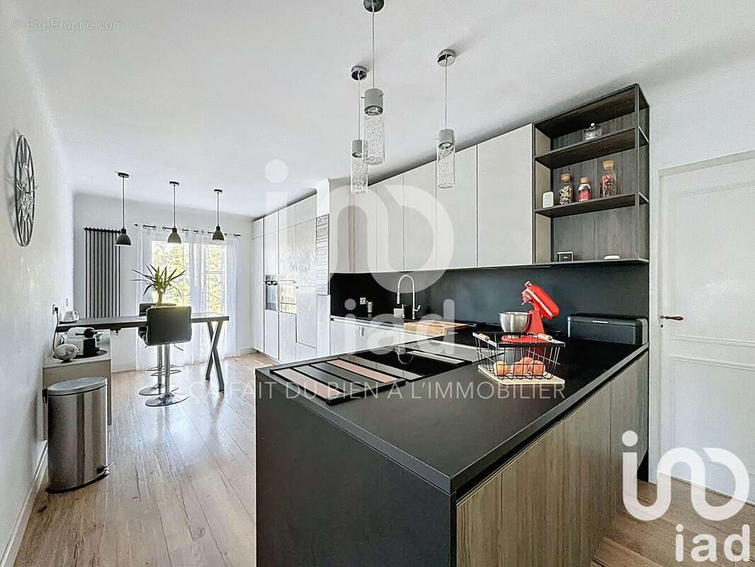 Photo 2 - Maison à SORE