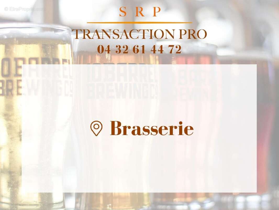 Commerce à PERNES-LES-FONTAINES